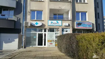Ветмедикус