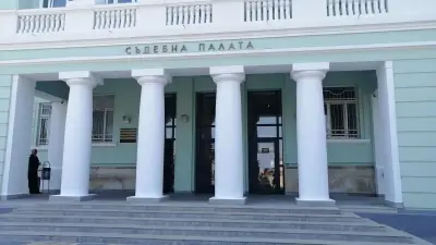 Районен съд Шумен