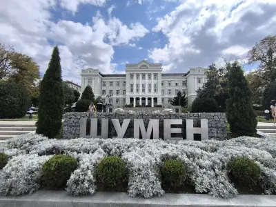 Районен съд Шумен