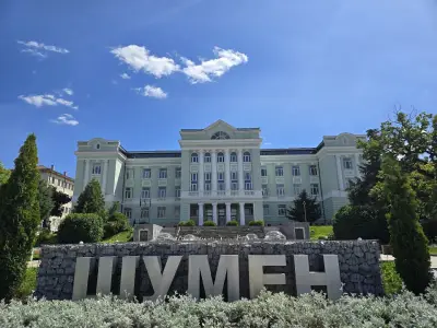 Районен съд Шумен