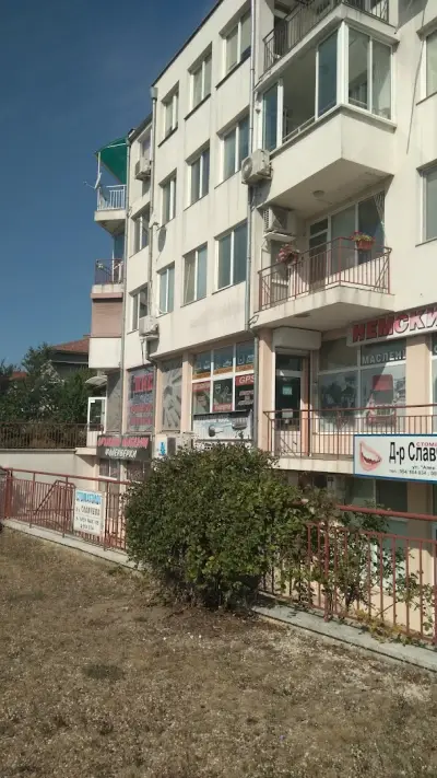 ТЕХНОТРОНИКА