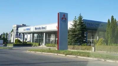 ЕВРО СТАРС