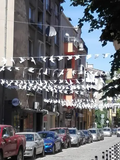 Хело София Къща за гости