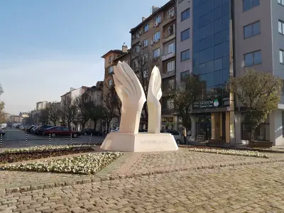 Хело София Къща за гости