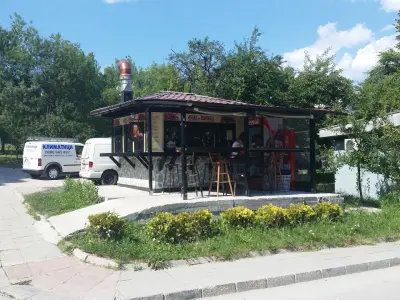 Еш - Беш