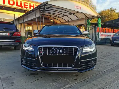 Автомивка и Автосервиз Ауто Трейд 06