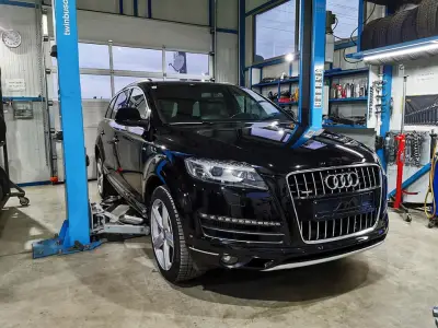 Автомивка и Автосервиз Ауто Трейд 06