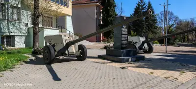 Кметство Църква