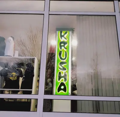 Магазин Krusha