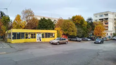 Гумаджия