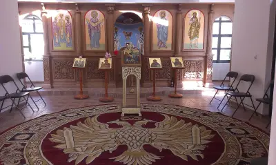 Храм "Свети Три Светители"