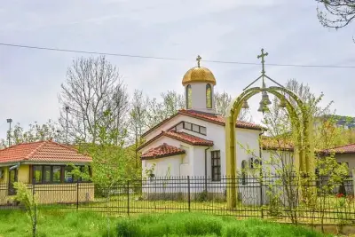 Храм "Свети Три Светители"
