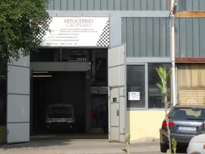Автосервиз Скорпио