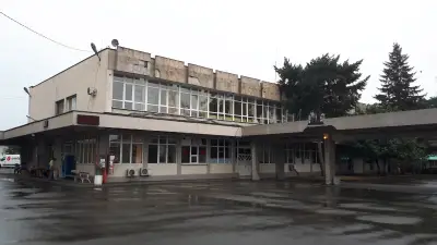 Автогара Запад