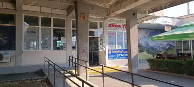 Автогара Запад