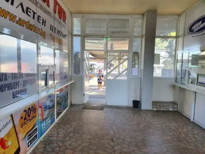 Автогара Запад