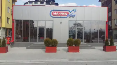 Автомивка МАФРА ПОЙНТ