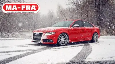 Автомивка МАФРА ПОЙНТ