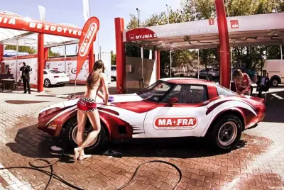 Автомивка МАФРА ПОЙНТ