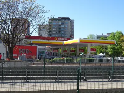 Shell