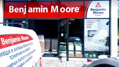 Benjamin Moore Макс Декор