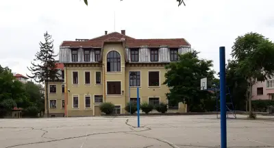 38. ОУ „Васил Априлов“