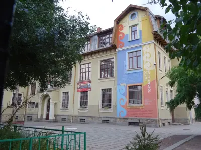 38. ОУ „Васил Априлов“