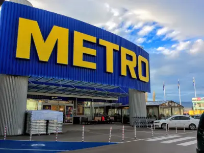 МЕТРО Благоевград