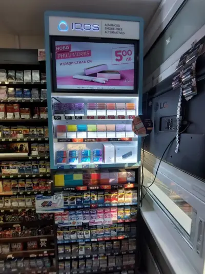 Tobacco Shop Джъмбо