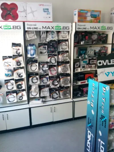 eXtreme Computers