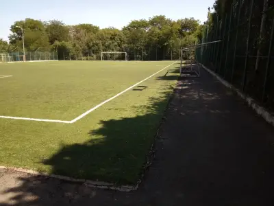 ОУ ХРИСТО БОТЕВ