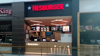 Hesburger Varna Grand Mall