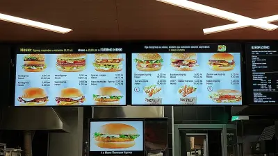 Hesburger Varna Grand Mall