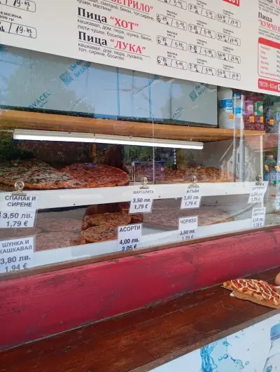 Pizza GOTI
