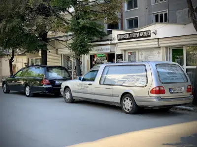 ТРАУРНА АГЕНЦИЯ СВЕТИ АРХАНГЕЛ МИХАИЛ