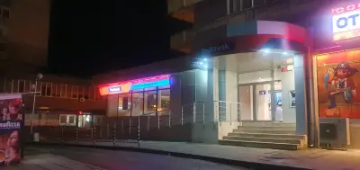 Пощенска банка