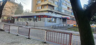 Пощенска банка