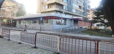 Пощенска банка