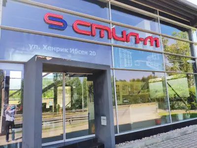Стил-М