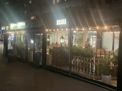 Аркадия