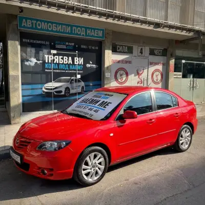 RENT AND GO - Автомобили под наем в град Плевен