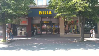 BILLA