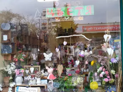 Магазин за цветя и подаръци "Лантана"