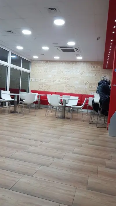 Domino's Pizza - София - Мусагеница