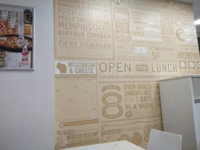 Domino's Pizza - София - Мусагеница