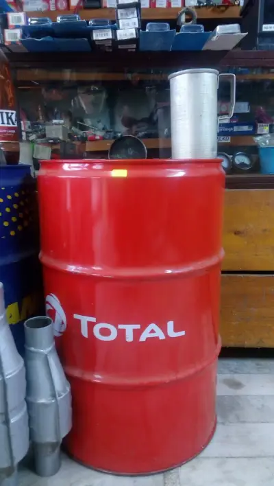 Авточасти Иглика магазин