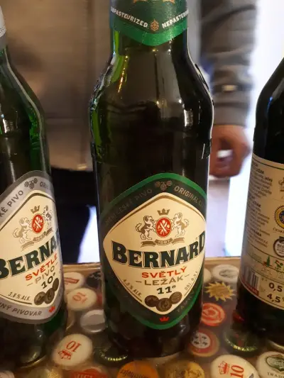 Магазин Биреното