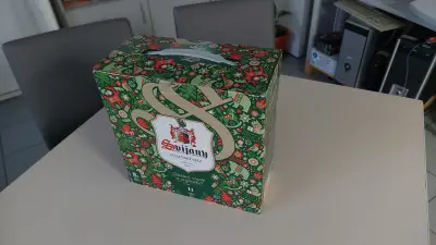 Магазин Биреното
