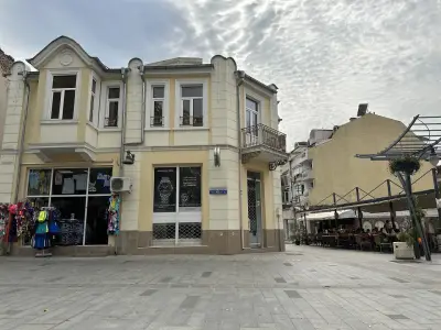 ЕНГИБАРОВ