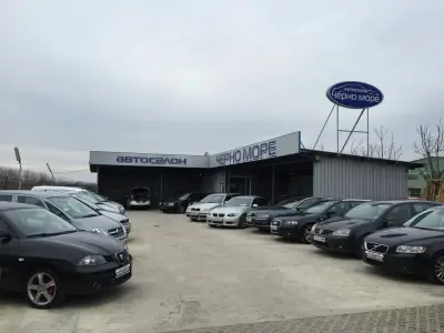 Автосалон ЧЕРНО МОРЕ Cherno More Auto